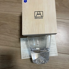 富士山グラス　特価‼️の画像