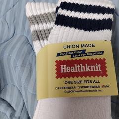 Healthknit（新品未使用✨）