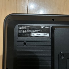 車用DVDプレーヤー
の画像