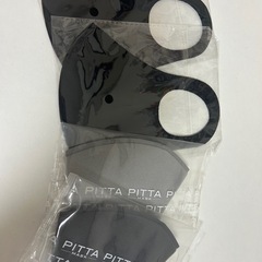 マスクまとめ売り