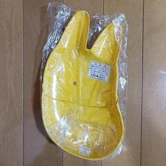新品未使用ＴＣＫうまたせお面シュリンク有りの画像
