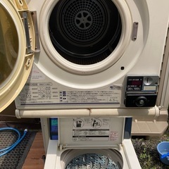 【南幌 100V】サンヨー コイン式 洗濯機  乾燥機セット SANYO ASW-45C CD-S45C1 4.5kg　鍵 専用台 業務用の画像