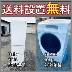 お得すぎるセット価格‼️冷蔵庫&洗濯機の限定セール開催中⭐️送料・設置無料360