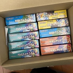 ポケモンカード　熱風のアリーナ