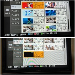 決まりました　日立　2008年　テレビ　Wooo L32-HV02型　アンテナケーブル無の画像