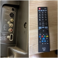 決まりました　日立　2008年　テレビ　Wooo L32-HV02型　アンテナケーブル無の画像