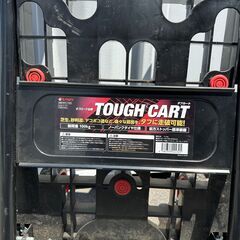 ◆お譲り渡し完了◆5月17～18日お取引限定◆USED モノタロウ オフロード台車 TOUGH CART タフカート 前輪固定 後輪自在 38897094の画像