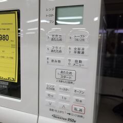 J9512　Panasonic　パナソニック　オーブンレンジ　NE-T15A4-W　2022年製　クリーニング済み　【リユースのサカイ柏店】参考価格23,030円の画像