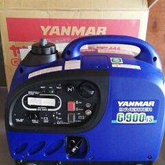 ヤンマーインバーター発電機G900IS