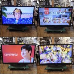 SHARP/シャープ AQUOS /アクオス  46V型 LC-46V5  2011年製の画像
