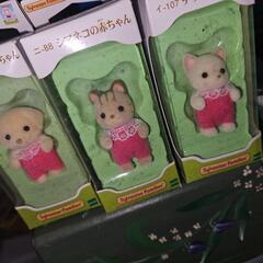 シルバニアファミリー🐱🐰