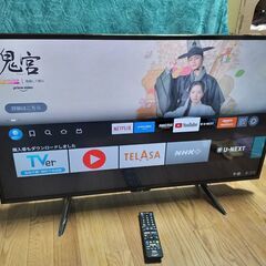 【動画あり】～5/16 39000円⇒27000円 シャープ SHARP アクオス AQUOS 液晶テレビ 42型 2TC42BE1 フルハイビジョン 2022年製 高年式 美品 使用感ほぼなし