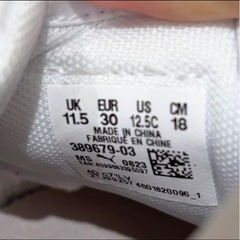 キッズシューズ　adidas 
の画像