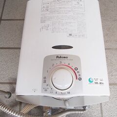 LPガス　給湯器　PH-55AE　2008年製
