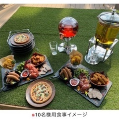 ✨エスコンフィールド合コン✨