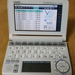 電子辞書の画像