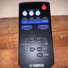 ヤマハ YAS-101 サウンドスピーカー フロントサラウンドシステムの画像