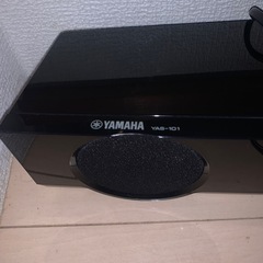 ヤマハ YAS-101 サウンドスピーカー フロントサラウンドシステムの画像