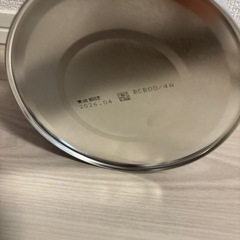 ほほえみミルク缶の画像