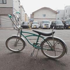 ローチャリ【ローライダー】
