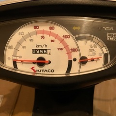 ホンダDio ZX (スマイル😄) 富士宮のホンダの中古あげます