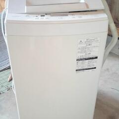 東芝 洗濯機 4.5kg 屋内使用