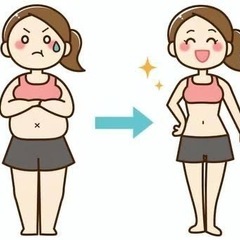 脂肪燃焼🔥ながらで出来ちゃうダイエット！？