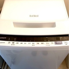 日立　ビートウォッシュ　洗濯機