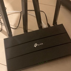 TP link Router