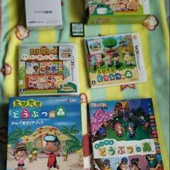 ニンテンドー ニンテンドーDM ニンテンドー3DS どうぶつの森...