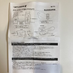 【未使用】スマートウォッチ型ビデオカメラの画像