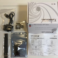 【未使用】スマートウォッチ型ビデオカメラ