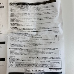 【未使用】スマートウォッチ型ビデオカメラの画像