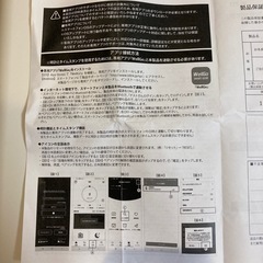 【未使用】スマートウォッチ型ビデオカメラの画像