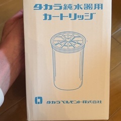 エステ　業務用スチーマー＆純水器セットの画像