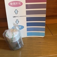 エステ　業務用スチーマー＆純水器セットの画像