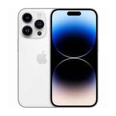 iPhone 14 Pro 128GB docomo- シルバー...