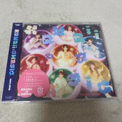 フルーツジッパーニューシングル①