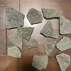【受渡相手決定】輝板石　1kgの画像