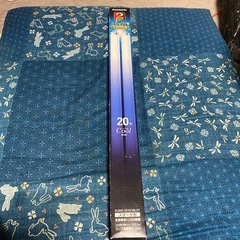 蛍光灯二本セット