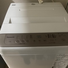 冷蔵庫、洗濯機