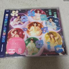 フルーツジッパーニューシングル②