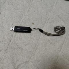 1GBUSBメモリー