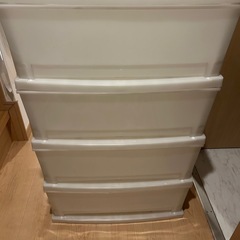 チェスト　収納ケース　4段　