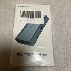 本日のみ1000円引き lemorele HDMI USB C ...