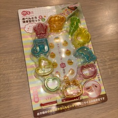 お弁当用抜き型＆ウインナーカッターセットの画像