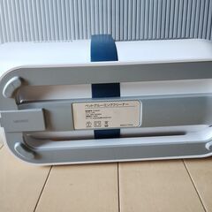 ペット用バリカンセットの画像