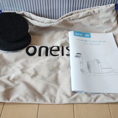 ペット用バリカンセットの画像