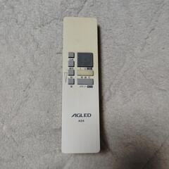 ライトリモコン