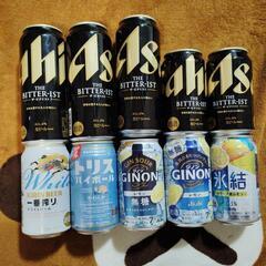 アルコールまとめ売り